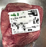 巴西清真牛腩新鮮冷凍牛肉涮鍋火鍋食材 牛腩 1000g （活動(dòng)） 曬單實(shí)拍圖