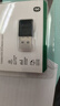 綠聯(lián) USB藍牙適配器5.3兼容6.0接收器筆記本電腦臺式機音頻發(fā)射器手機耳機無(wú)線(xiàn)藍牙音響箱鼠標鍵盤(pán) 藍牙6.0適配器【低延+超穩】AAC解碼 曬單實(shí)拍圖