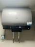 海爾（Haier）麥浪套系電熱水器 國家補貼20%雙膽扁桶60升BK5 富鍶小藍瓶?jì)裟w洗 鋯金全瓷3300W速熱家用一級能效 曬單實(shí)拍圖