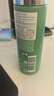 碧歐泉男士水動(dòng)力爽膚水200ml補水保濕 生日禮物送男友 曬單實(shí)拍圖