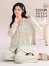 都市麗人睡衣女純棉家居服全棉春秋新款翻領(lǐng)長(cháng)袖舒適大碼套裝純棉可外穿 綠色 L 158-165cm/100-120斤 曬單實(shí)拍圖