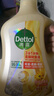 滴露（Dettol）衣物柔順劑持久留香 衣服柔軟劑除菌劑香氛留香珠 防靜電除味護色 【陽(yáng)光金盞花】2.5L*2大瓶 曬單實(shí)拍圖