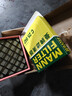 曼牌濾清器（MANNFILTER）空濾空氣濾芯格濾清器 適配 C25047 福特金牛座15-21款1.5T 2.0T 2.7T 曬單實(shí)拍圖