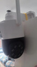 喬安（JOOAN）4g攝像頭室戶(hù)外終身免充值流量家用監控器360度無(wú)死角帶夜視全景旋轉云臺戶(hù)外家用手機遠程 曬單實(shí)拍圖