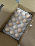 1號會(huì )員店可生食雞蛋30枚凈重3.6斤精選大碼蛋禮盒裝 源頭直發(fā) 曬單實(shí)拍圖