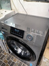 統帥（Leader）海爾智家滾筒洗衣機全自動(dòng) 頑漬凈洗 超薄家用8公斤小型 G80B22SGTD國家補貼 曬單實(shí)拍圖