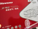 紐曼（Newsmy）【3C認證】F3汽車(chē)應急啟動(dòng)電源搭電寶充氣泵一體機車(chē)載電瓶摩托車(chē)強啟打氣泵戶(hù)外移動(dòng)電源打火神器 曬單實(shí)拍圖