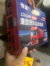 悍源汽車(chē)應急啟動(dòng)電源12v24v大貨車(chē)搭電寶車(chē)載電瓶大容量強起打火神器 快接頭接線(xiàn)柱 紅鐵殼 應急燈 曬單實(shí)拍圖
