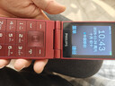 飛利浦（PHILIPS）V13P 海棠紅 翻蓋老人手機 移動(dòng)聯(lián)通電信4G全網(wǎng)通 雙卡雙待老年人手機大字大聲音備用智能學(xué)生手機 曬單實(shí)拍圖