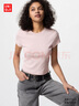 優(yōu)衣庫女裝圓領(lǐng)短T恤短袖迷你T修身百搭辣妹顯瘦打底新款474410 11 粉紅色 L 曬單實(shí)拍圖