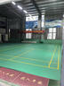歐探【賽事品質(zhì)】羽毛球籃球場(chǎng)地膠可收卷室內外乒乓球場(chǎng)防滑運動(dòng)地膠 4.5mm寶石紋【運動(dòng)場(chǎng)所通用】1平方 曬單實(shí)拍圖