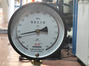紅旗牌儀表YB-150B精密壓力表ZB150B精密真空表0.25級0.4級管道 0~1.6MPa 0.4級 曬單實(shí)拍圖