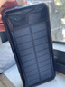 JCZS德國品牌3c認證太陽(yáng)能充電寶50000毫安大容量移動(dòng)電源閃充快充自帶線(xiàn)各類(lèi)手機用 深空黑【90天試用 陽(yáng)光白標準版-提速100 30000Ah 曬單實(shí)拍圖