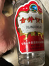 古井貢【酒廠(chǎng)授權】濃香型白酒 經(jīng)典徽酒 古井貢酒 50度 500mL 1瓶 第六代 單支裝 曬單實(shí)拍圖