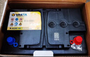 瓦爾塔（VARTA）汽車(chē)電瓶蓄電池啟停 AGM H8 92AH 寶馬/奧迪/奔馳/哈弗 以舊換新 曬單實(shí)拍圖