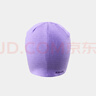 KAILAS戶(hù)外保暖帽子男女通用防風(fēng)防寒滑雪帽徒步登山帽 電光紫/桔梗 曬單實(shí)拍圖