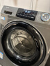 統(tǒng)帥（Leader）海爾智家出品滾筒洗衣機(jī)全自動(dòng)京東自營(yíng) 8公斤小型家用超薄出租房 以舊換新國(guó)家補(bǔ)貼G80B22SGTD 曬單實(shí)拍圖