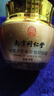 同仁堂眼霜淡化細紋黑眼圈眼袋脂肪粒提拉緊致抗皺眼霜補水保濕 曬單實(shí)拍圖