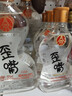 五糧液仙林生態(tài)酒公司52度優(yōu)級酒五糧歪嘴酒450ml單瓶裝 曬單實(shí)拍圖
