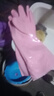 加長(cháng)加絨一體絨防水手套家務(wù)手套洗碗洗衣服清潔超厚耐磨加厚防滑 隨機色-均碼【1雙裝】約38cm秋冬必備 曬單實(shí)拍圖