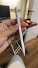 倍思電容筆iPad蘋(píng)果筆【直插/IP快充】適用25年P(guān)ro/Air/Mini/iPad11平板觸控觸屏手寫(xiě)筆applepencil 曬單實(shí)拍圖