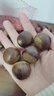 【25年新下樹(shù)】福建建甌錐栗油栗農家高山種植新鮮糖炒栗子凈重 福建建甌錐栗當季新鮮 2斤 精選特大果【2.6cm以上】 曬單實(shí)拍圖