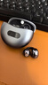 華強北新款【直營(yíng)正品丨Clip新款升級數顯】藍牙耳機耳夾式國家補貼開(kāi)放式不入耳運動(dòng)耳掛適用于華為蘋(píng)果小米 星空黑【全景音質(zhì)+云感佩戴】 超長(cháng)續航丨智能數顯丨AI通話(huà)降噪 曬單實(shí)拍圖