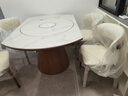座家智能巖板餐桌 方圓可伸縮多功能一體小戶(hù)型家用實(shí)木餐椅家具組合 一桌四椅 【暖菜+電磁爐+電動(dòng)轉盤(pán)】 1.35m 曬單實(shí)拍圖