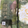 babycare金山茶花拉拉褲L38片*2包(9-14kg)嬰兒尿不濕超薄透氣輕柔花苞褲 曬單實(shí)拍圖