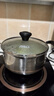 愛(ài)仕達（ASD）湯鍋 304不銹鋼小湯鍋 蒸鍋復底燉煮鍋 20CM燃氣電磁爐通用奶鍋B1 曬單實(shí)拍圖