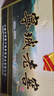 寧城老窖53度 精斤 濃香型 白酒 糧食酒 內蒙古酒 整箱 500ml×6瓶  曬單實(shí)拍圖