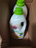 CHANTECLAIR大公雞管家 馬賽洗衣液 液態(tài)洗衣皂(白苔香)  1500ml 意大利進(jìn)口 曬單實(shí)拍圖