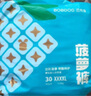 巴布豆（BOBDOG）新菠蘿拉拉褲XXXL32片（17kg以上）嬰兒尿不濕 超薄 曬單實(shí)拍圖