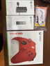 XBOX微軟Xbox Series S/X無(wú)線(xiàn)手柄 XSS XSX黑神話(huà)悟空 藍牙手柄PC電腦Elite 精英版手柄二代 iOS 平板 Xbox手柄【錦鯉紅+充電組+適配器】 曬單實(shí)拍圖