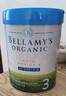 貝拉米（Bellamy's）白金版3段幼兒奶粉800g*6罐箱裝12~24月 有機A2蛋白 澳洲原裝進(jìn)口 曬單實(shí)拍圖