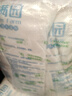 香滿(mǎn)園 面粉 中筋粉 優(yōu)選通用小麥粉 10斤 包子餃子饅頭餅手搟面 曬單實(shí)拍圖