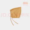 微獅牧尼嬰兒帽子春秋季純棉防風(fēng)帽新生兒胎帽寶寶可愛(ài)護耳包頭帽 奶咖6-12個(gè)月 根據寶寶帽圍選擇 曬單實(shí)拍圖