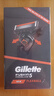 吉列Gillette鋒隱致順5層剃須刀1刀架5刀頭禮盒裝原裝進(jìn)口美國旅行便攜款贈送瀝水底座 曬單實(shí)拍圖