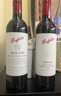 奔富（Penfolds）BIN150設拉子紅葡萄酒 750ml單瓶裝 澳洲原產(chǎn) 木塞螺旋蓋隨機 曬單實(shí)拍圖