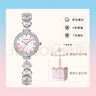康洛薇美人魚(yú)心形鑲鉆手鏈表精致甜美百搭防水石英時(shí)尚女士學(xué)生腕表D692 曬單實(shí)拍圖
