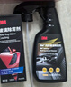 3M玻璃除霧劑 汽車(chē)車(chē)窗防起霧前擋風(fēng)后視鏡除霧+內飾清潔劑 曬單實(shí)拍圖