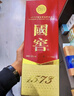 瀘州老窖 國窖1573 濃香型白酒 38度 500ml*6瓶 整箱裝(新老包裝隨機發(fā)貨) 曬單實(shí)拍圖