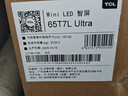 TCL電視 65T7L Ultra 65英寸 QD-Mini LED 蝶翼星曜屏 萬(wàn)象分區 絢彩XDR 3000nits 超薄 國家補貼 T7L 曬單實(shí)拍圖
