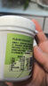 法采開(kāi)心果醬100g 調色果醬烘焙原料濃郁果膏夾心堅果醬   曬單實(shí)拍圖
