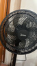 美的（Midea）電風(fēng)扇家用7葉落地扇搖頭電風(fēng)扇循臥室宿舍輕音風(fēng)扇臺式桌面小型風(fēng)扇臺地兩用升級款 黑色丨7葉臺地兩用 曬單實(shí)拍圖