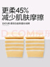 貝比嬰兒護膝襪套純棉小月齡寶寶春夏換尿不濕神器春秋長(cháng)筒護腿不勒腿 曬單實(shí)拍圖