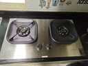 森太（SETIR）煤氣灶臺式嵌入式雙灶高熱效定時(shí)猛火智能紅點(diǎn)防燙面板天然氣燃氣灶大火力 【不銹鋼面板】70%高熱效率+全包底殼 T98K 5.0KW液化氣 曬單實(shí)拍圖
