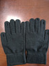 京東京造冬季保暖毛線(xiàn)手套防風(fēng)觸屏開(kāi)車(chē)騎行加絨 黑色 曬單實(shí)拍圖