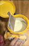 佳貝艾特貝貝高兒童成長(cháng)加倍營(yíng)養加倍高配方學(xué)生羊奶粉4段 3歲以上 700g*1 曬單實(shí)拍圖