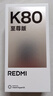 小米REDMI K80 至尊版 天璣9400+ 7410mAh大電池 砂巖灰 12GB+256GB  紅米5G手機 曬單實拍圖